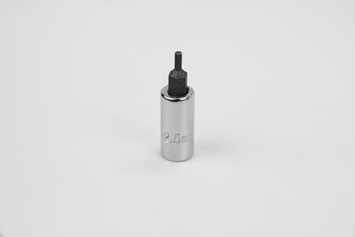 2.5 mm 1/4