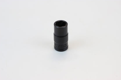 SK780 - 1/4" Drive 8mm & 5/16" TurboSocket