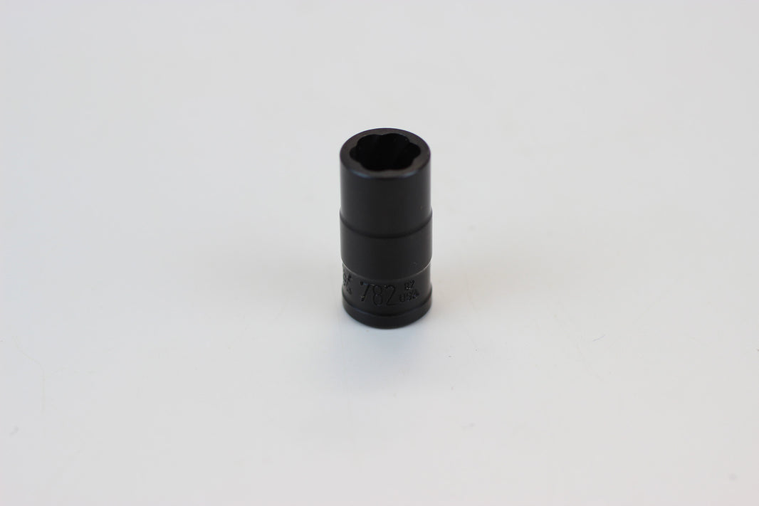 SK782 - 1/4" Drive 8.25mm TurboSocket
